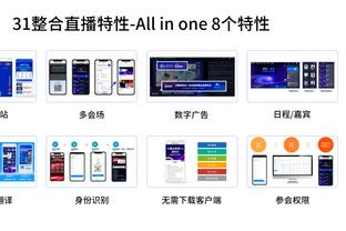 必威官方app最新版下载安装