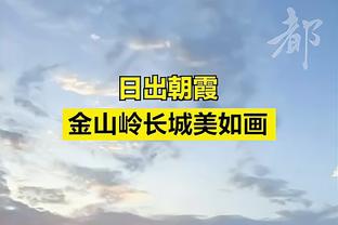 近5年伯克斯待过的队：骑士/勇士/活塞胜率20%出头 本季活塞6.7%