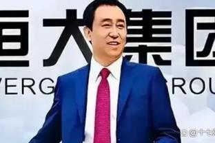 津媒：将近10天没系统训练，指望韦世豪“单骑救主”不太现实