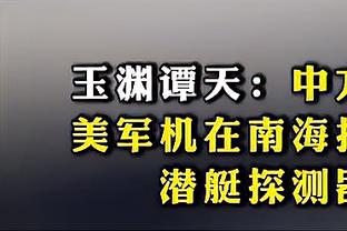 克洛普：赢得非常艰难还好没让对方起势，稍作休息准备下一场